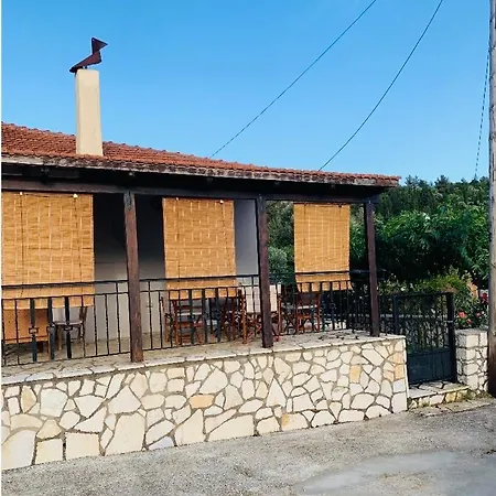 펜션 Helen S House Komílion